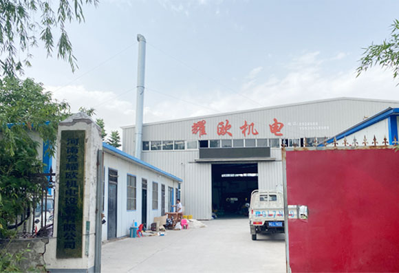 新鄉市德驊新能源科技有限公司